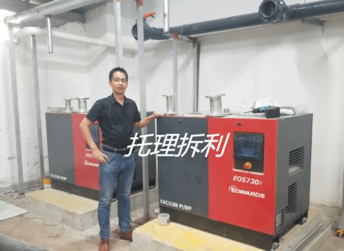 厂务中央真空系统爱德华真空泵在半导体、智能制造、光伏及电子应用中的核心优势与特点