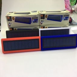 户外好音伴 399C新款私模双喇叭太阳能蓝牙音响体验记