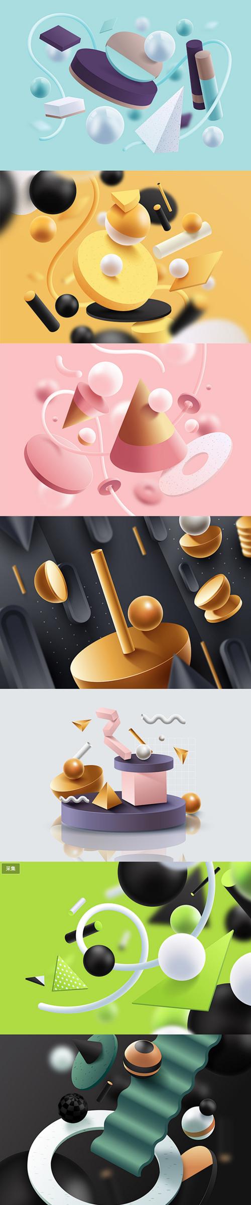 创意3d立体几何元素电商促销节日产品主图背景ai海报设计素材k351淘宝